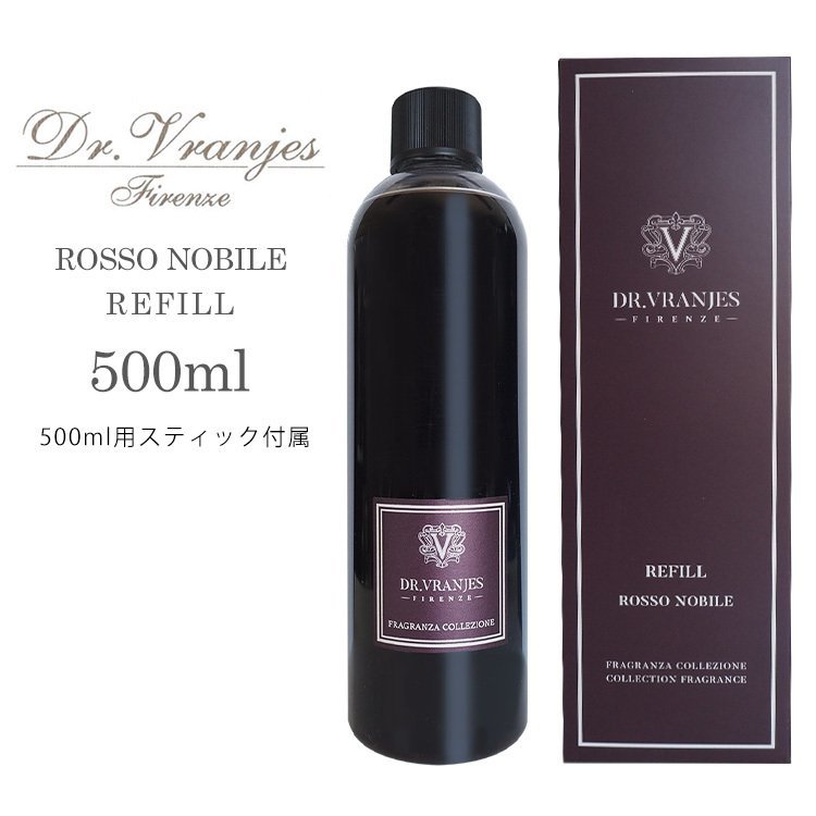 新品 1円スタート Dr.Vranjes ドットールヴラニエス デュフューザー ルームフレグランス ROSSO NOBILE ロッソ・ノービレ 500ml 詰め替え用_画像1