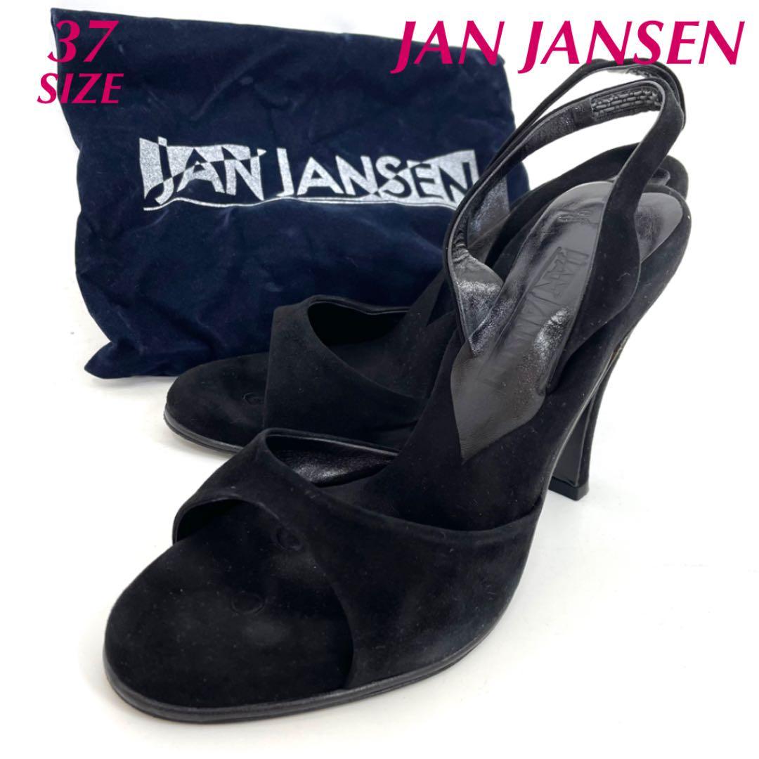 売れ筋商品 JAN JANSEN B4008 保存袋付き オープントゥパンプス ヤンヤンセン ブラック系
