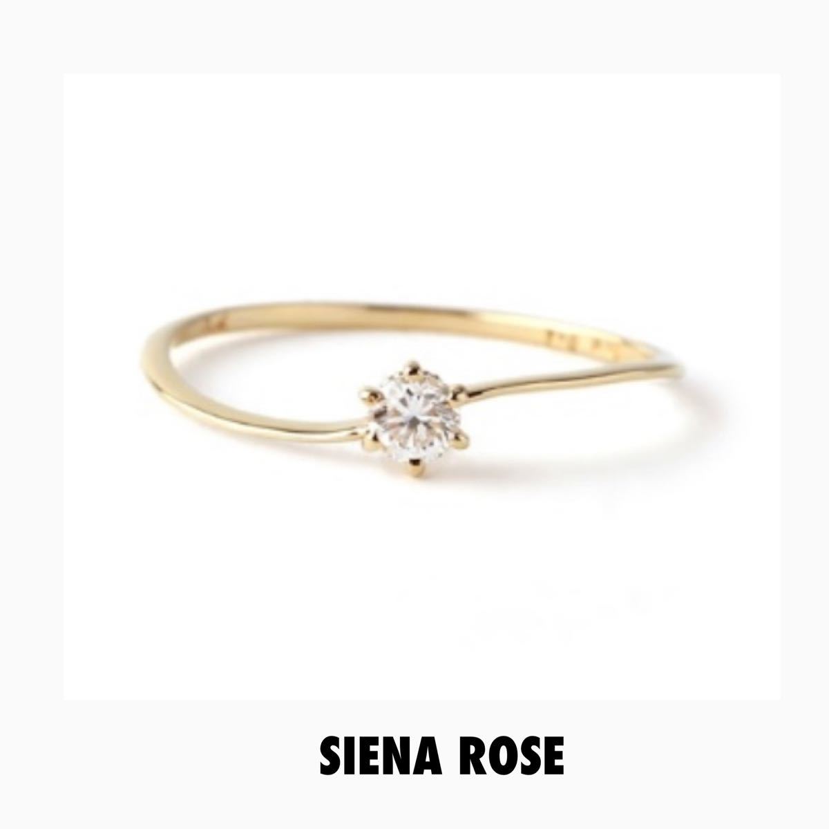 ひねりラインの一粒ダイヤリング シエナロゼ（SIENA ROSE