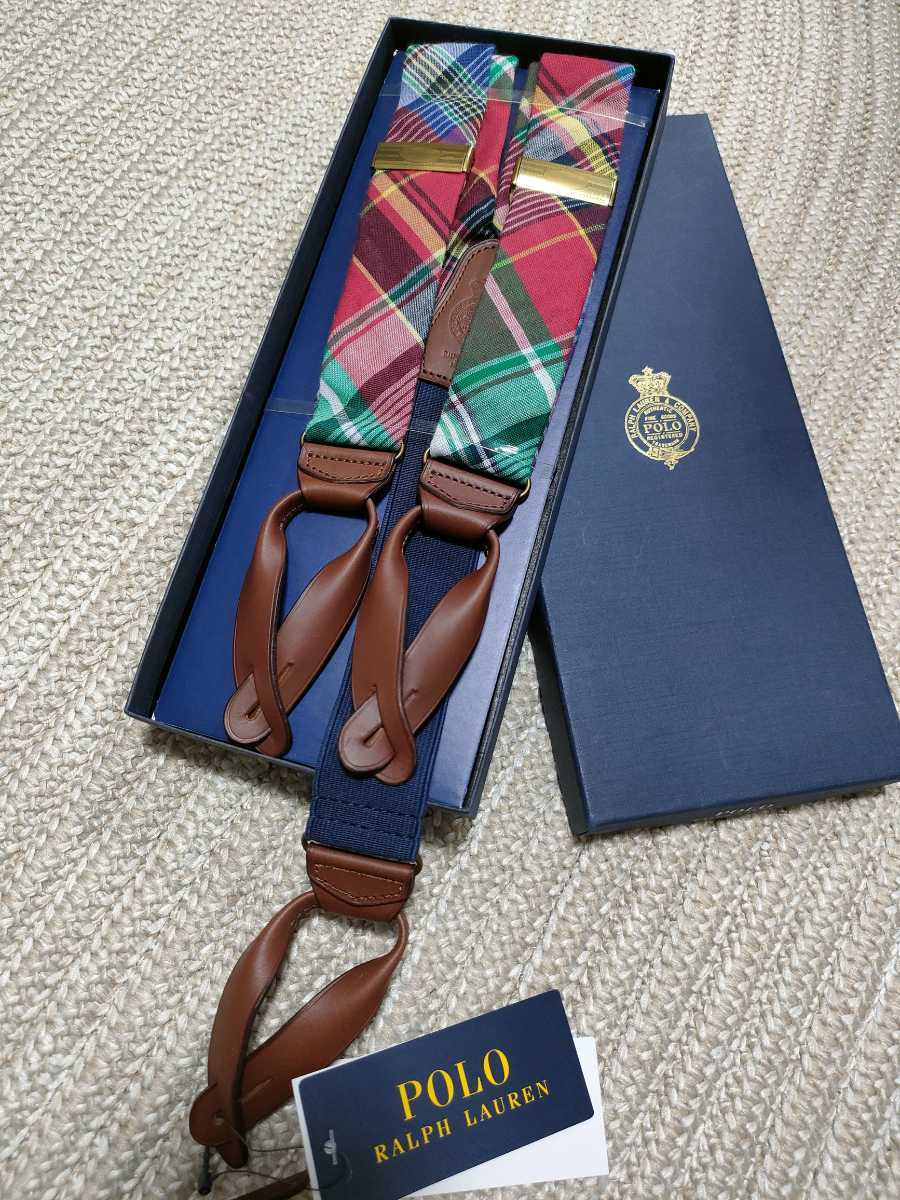 新品 定価25300 ポロ ラルフローレン レザー サスペンダー マドラス