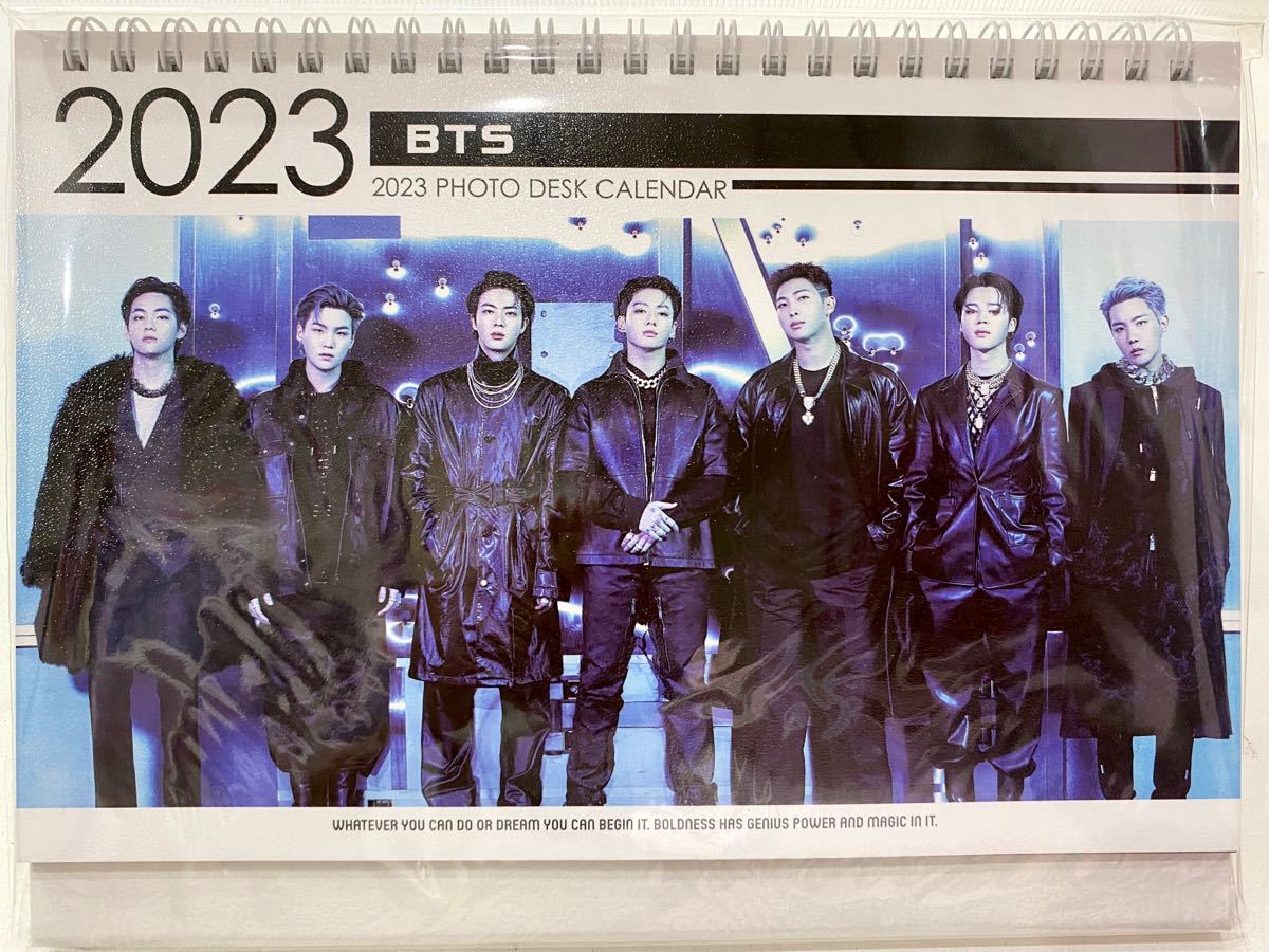 BTS カレンダー2023 bt21 ジョングク 防弾少年団 テヒョン シュガ タイニータン ジョングク ジン ジミン ユンギ | フリプラ BTS カレンダー2023 bt21 ジョングク 防弾少年団 テヒョン シュガ タイニータン ジョングク ジン ジミン ユンギ | フリプラ