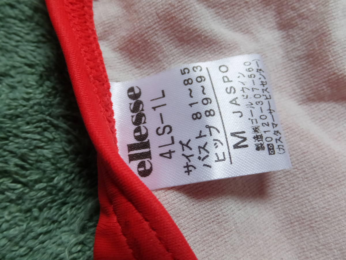 廃盤【ELLESSE JLA支給水着】日本ライフセービング協会ライフ 廃盤【ELLESSE JLA支給水着】日本ライフセービング協会ライフ