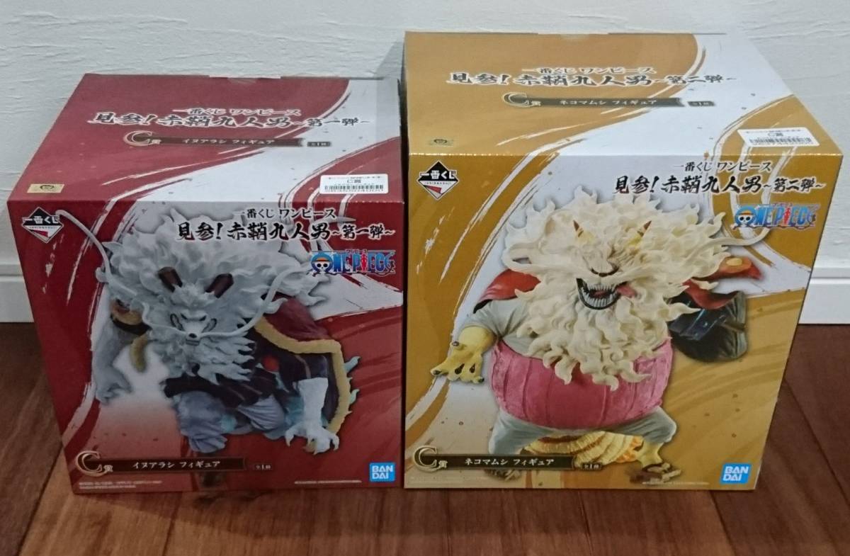 価格が安い 一番くじ C賞 ワンピース イヌアラシ コミック/アニメ ...