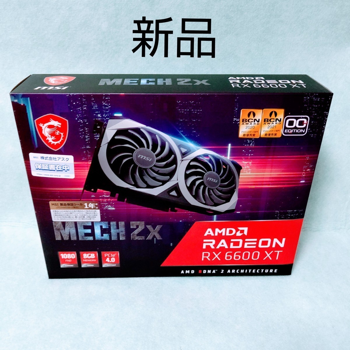 AMD RX6600XT【新品未使用】 smcint.com