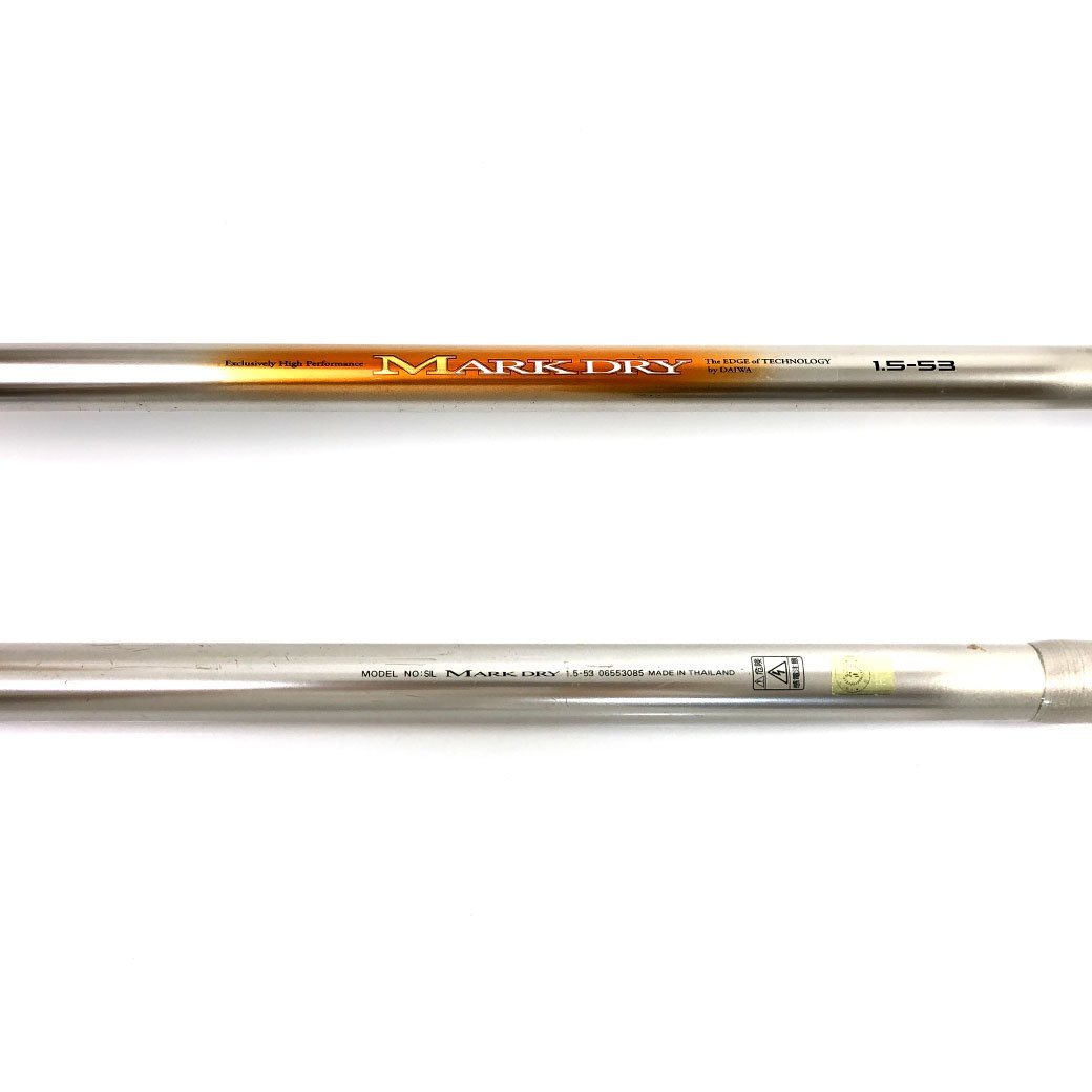 ダイワ マークドライ 1.5-53 中通し 磯竿 トップカバー付 | DAIWA MARK ダイワ マークドライ 1.5-53 中通し 磯竿 トップカバー付 | DAIWA MARK