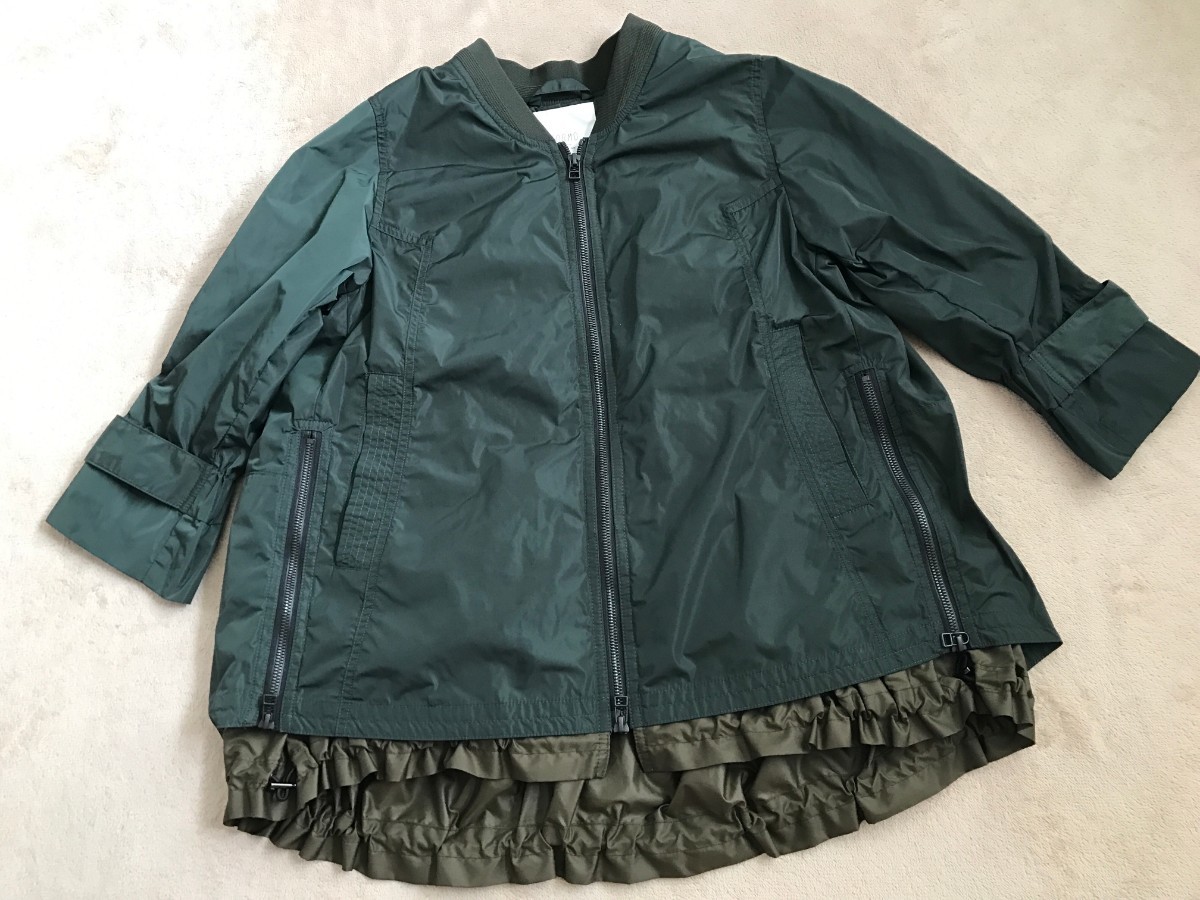 【新作】FORMO フォルモ Taffeta Blouson カーキ