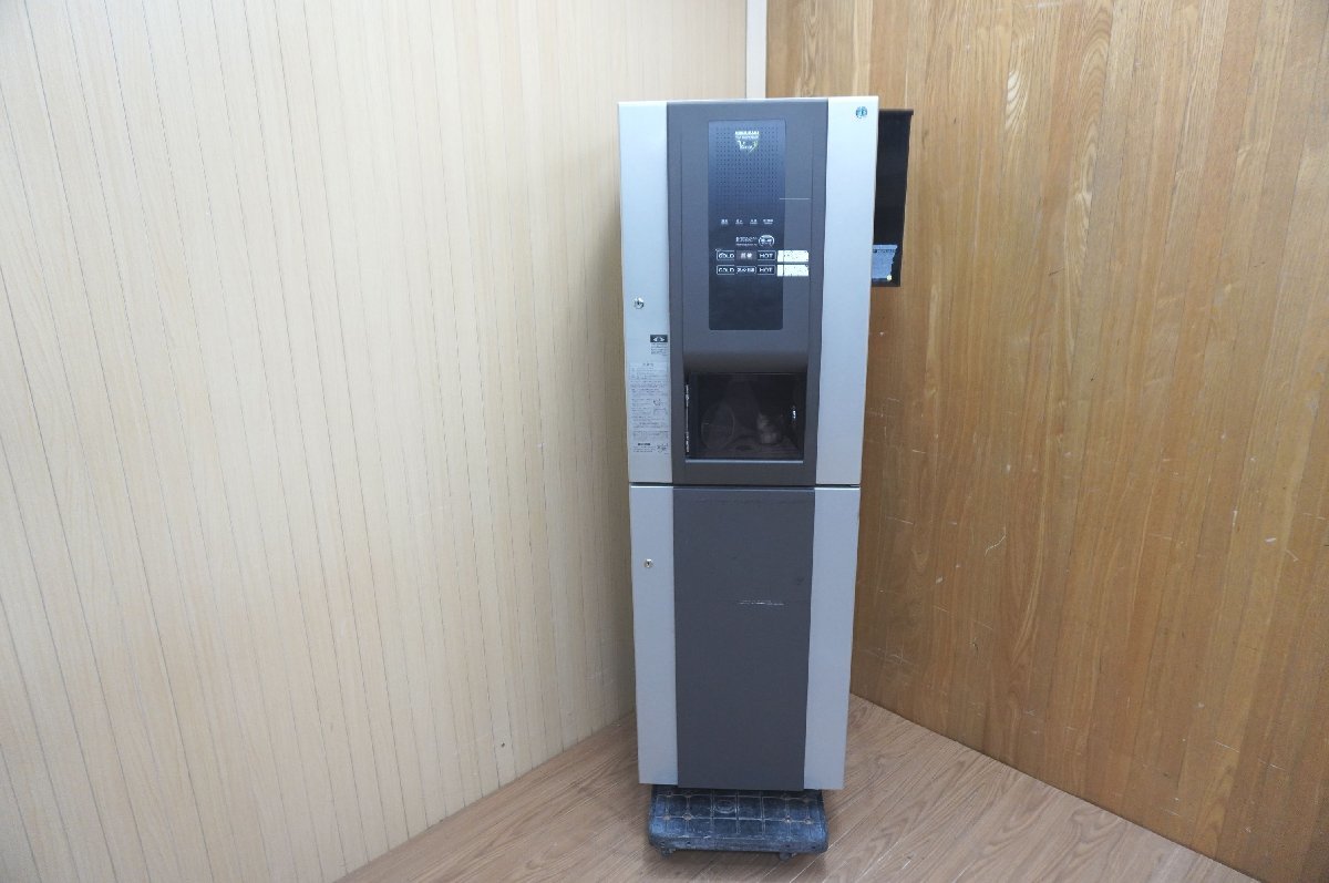 スーパーセール期間限定 H093 HOSHIZAKI ホシザキ ティーディスペンサー 給茶機 PTE-250HWA-BR-TH キャビネットスタンド カップディスペンサー付 APC-EA-T-BR その他 スーパーセール期間限定 H093 HOSHIZAKI ホシザキ ティーディスペンサー 給茶機 PTE-250HWA-BR-TH キャビネットスタンド カップディスペンサー付 APC-EA-T-BR その他