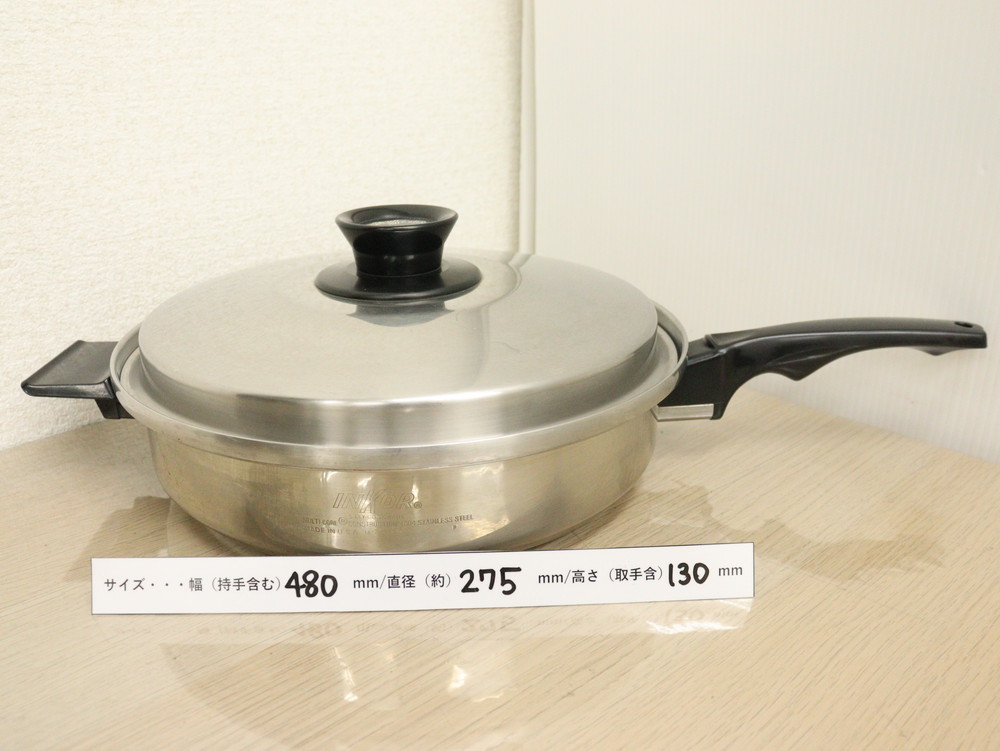INKOR/インコア 片手鍋 両手鍋 6点セット 付属品 10点セット 調理器具