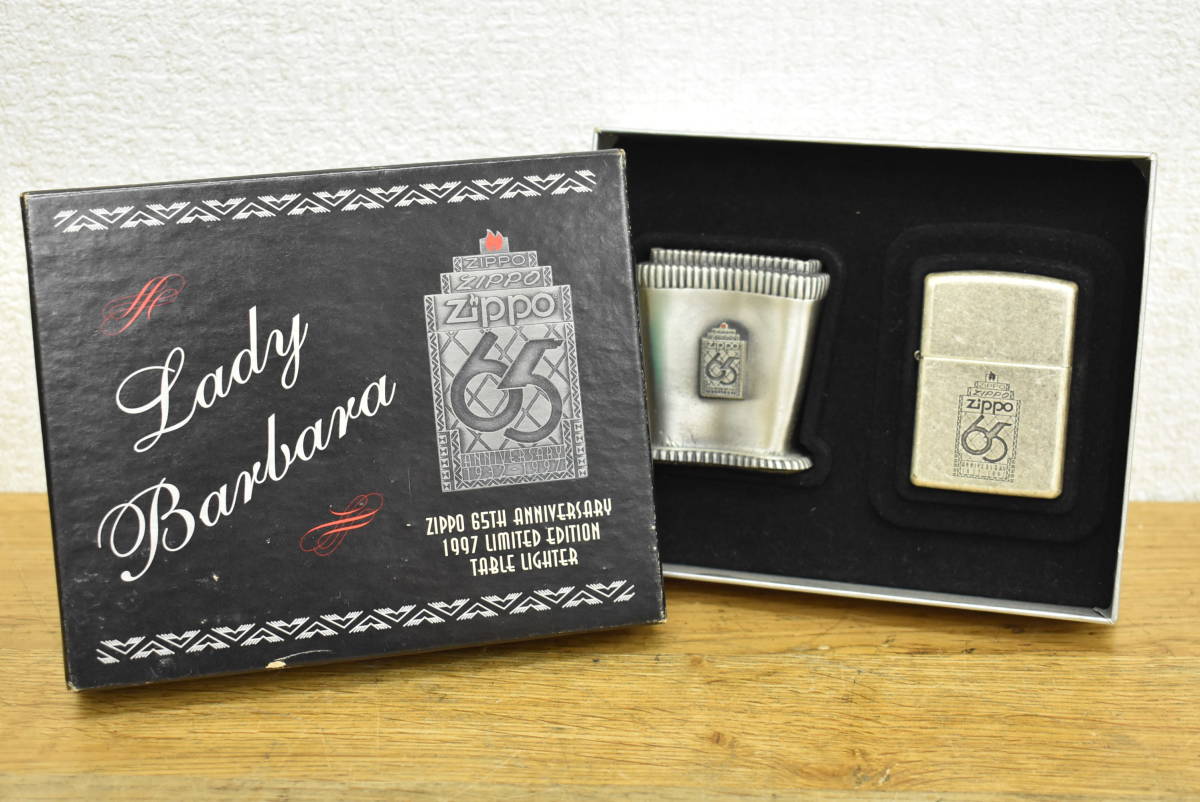 1000円~売り切り!!【長期保管/送料無料】ZIPPO/ジッポー 65th
