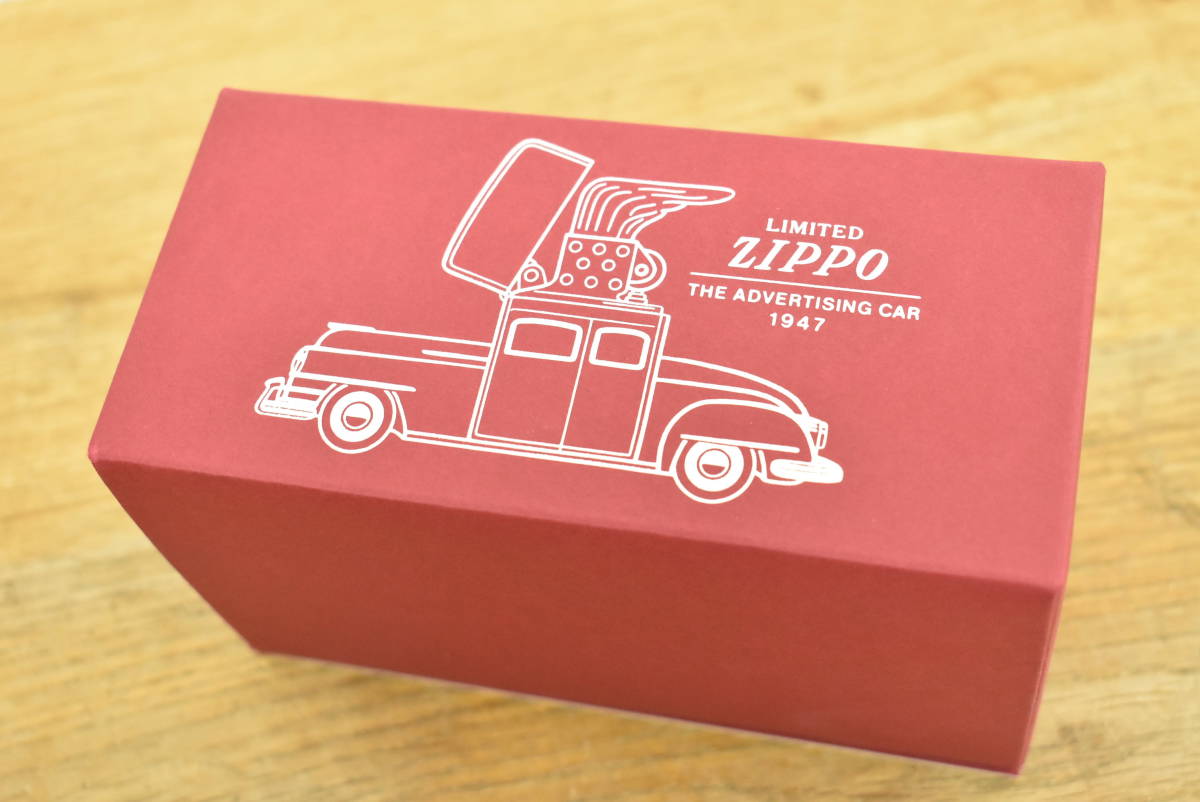 未使用/保管品】ZIPPO/ジッポー 限定プラス AD-CAR リミテッド 特別