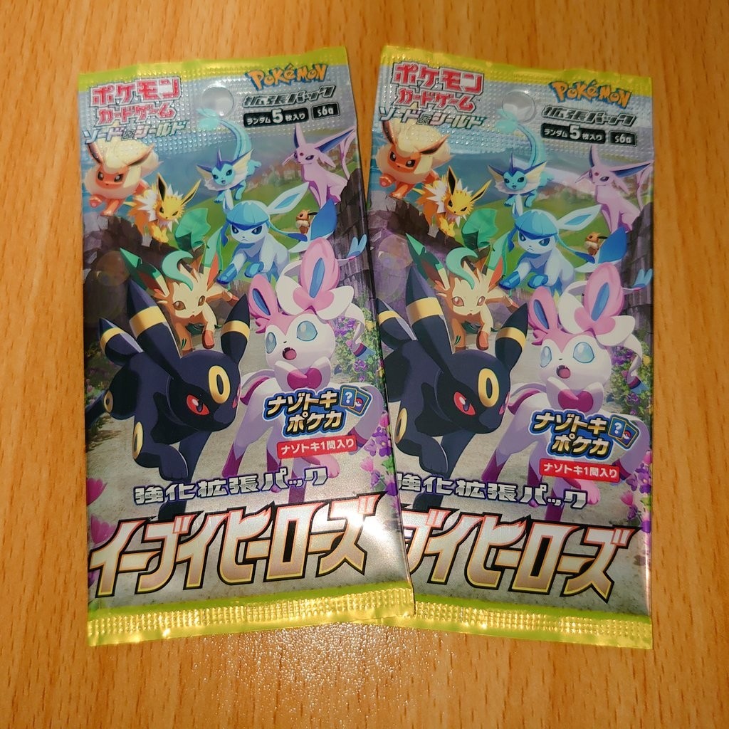 永久定番 【シュリンク付】ポケモンカード拡張パック イーブイ ...