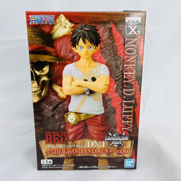 ◆新品◆ ONE PIECE FILM RED DXF THE GRANDLINE MEN vol.6 MONKEY D Luffy figure ワンピース フィルムレッド ルフィ フィギュア グラメン_画像1