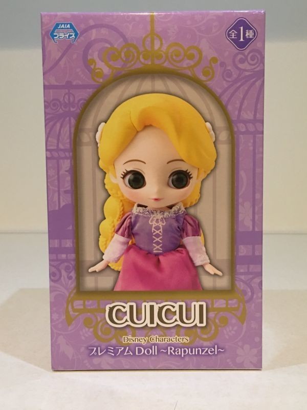 ◆新品未開封◆ Disney Characters CUICUI premium Doll Rapunzel figure プレミアム ドール ラプンツェル フィギュア Tangled 塔の上の B_画像7