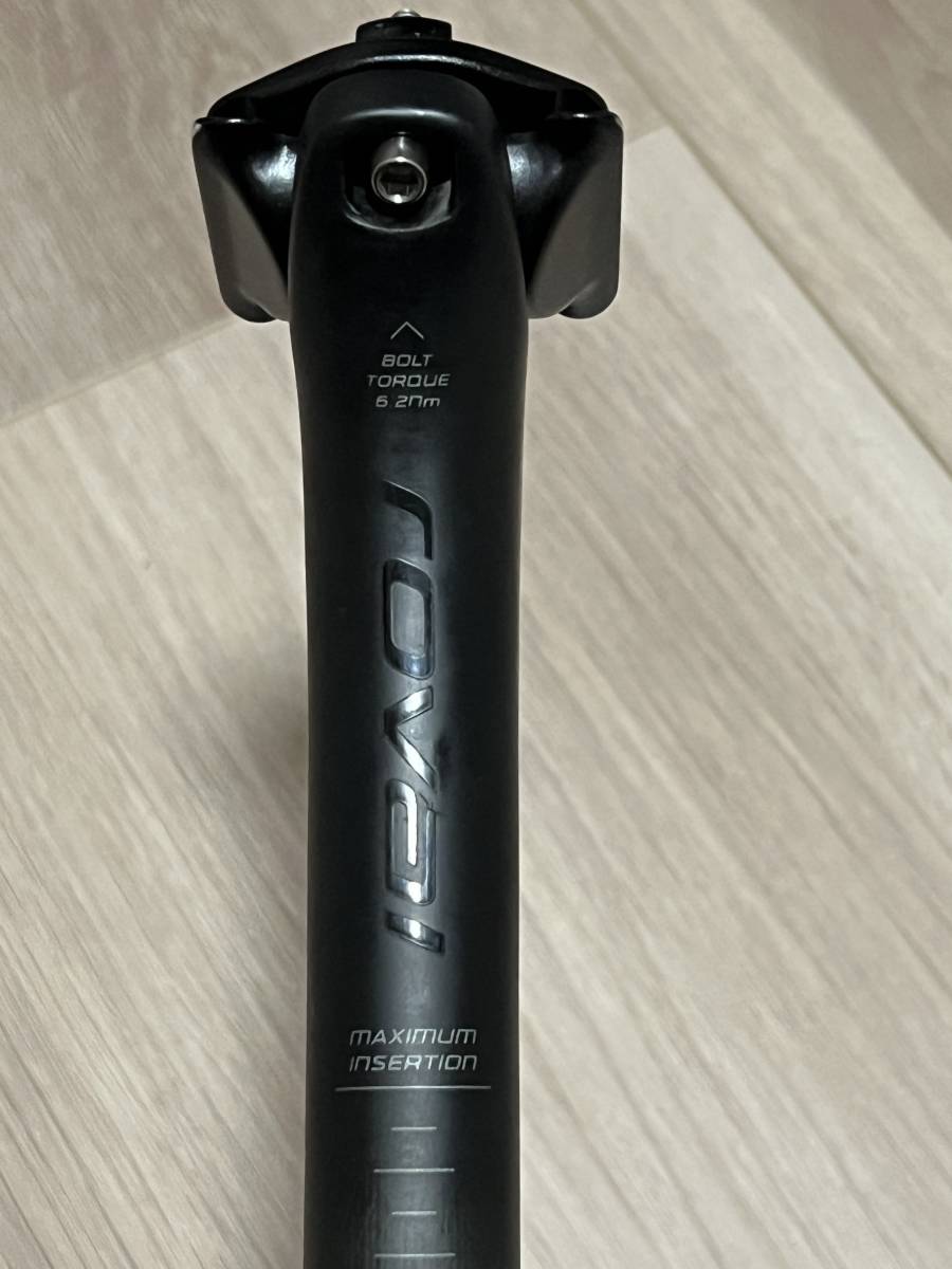 Roval Alpinist カーボンシートポスト 27.2mm 300mm ロヴァール Roval Alpinist カーボンシートポスト 27.2mm 300mm ロヴァール