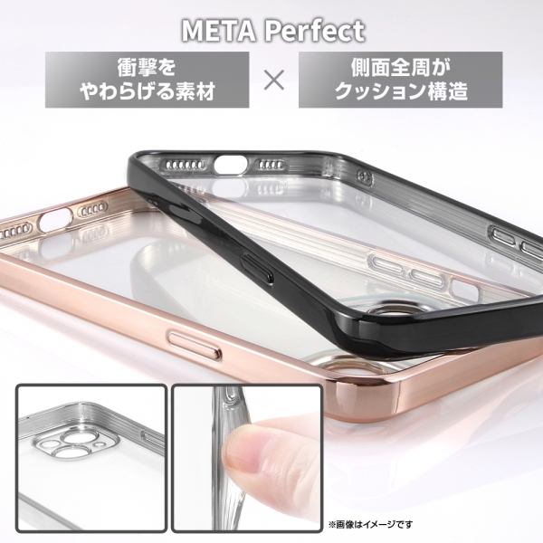 iPhone 14 Plus 耐衝撃 高透明 クリア TPU ソフト ケース カバー ジャケット META Perfect 超精密設計 カメラ周保護_画像4