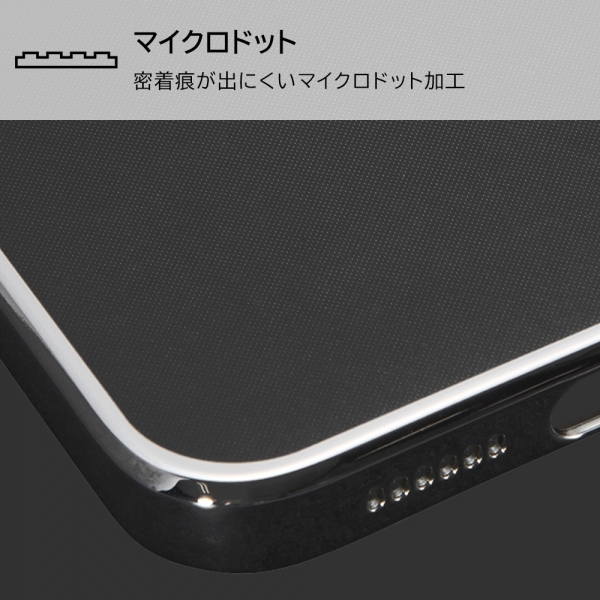 iPhone 14 Plus 耐衝撃 高透明 クリア TPU ソフト ケース カバー ジャケット META Perfect 超精密設計 カメラ周保護_画像8