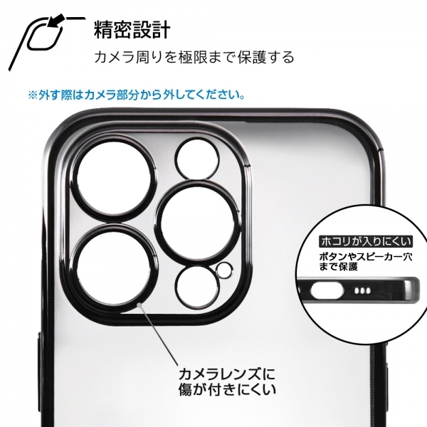 iPhone 14 Pro 耐衝撃 高透明 クリア TPU ソフト ケース カバー ジャケット META Perfect 超精密設計 カメラ周保護_画像5