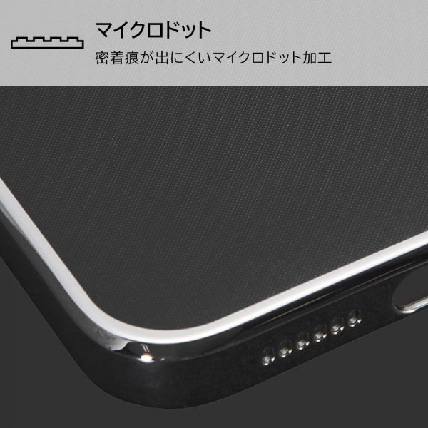 iPhone 14 Pro 耐衝撃 高透明 クリア TPU ソフト ケース カバー ジャケット META Perfect 超精密設計 カメラ周保護_画像8