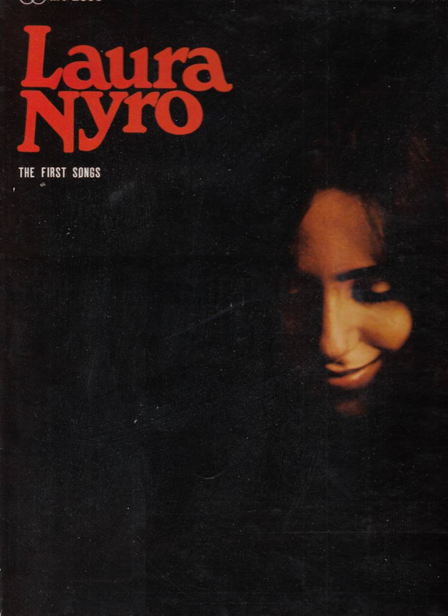 日本グラモフォン盤LP貴重！Laura Nyro/The First Songs ローラ・ニーロ　ファースト・ソングス　mv2006 見開きジャケット_画像1