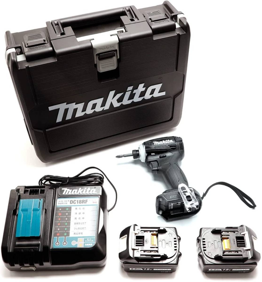 マキタ 電気工具 セット 18V インパクトドライバー 充電式 Makita 最新