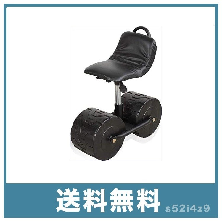 新品送料無料】座面高さ調節式 楽だ~ setpublisher.com