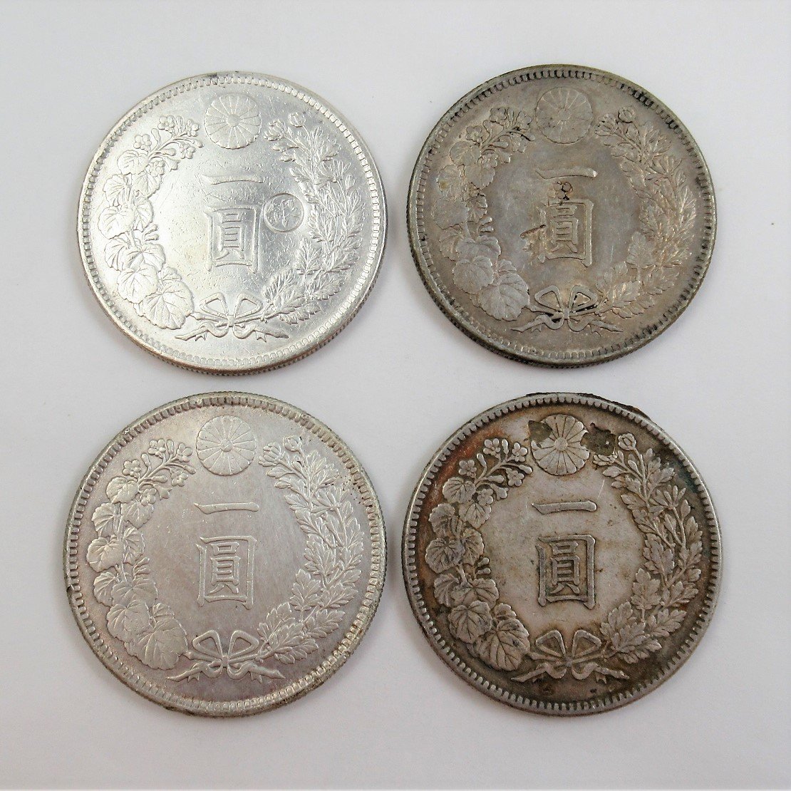 1円~ 古銭 新一圓銀貨 明治 29年/37年/38年/45年 重量:約26.80~26.94