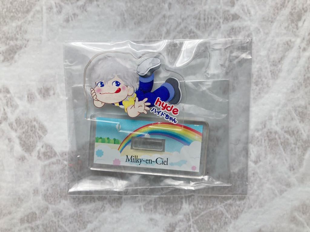 ■稀少品■ L'Arc~en~Ciel 30th L'Anniversary アクスタ HYDE ペコちゃん Milky ミルキーアンシエル ラルク アクリルスタンド ラルくじ