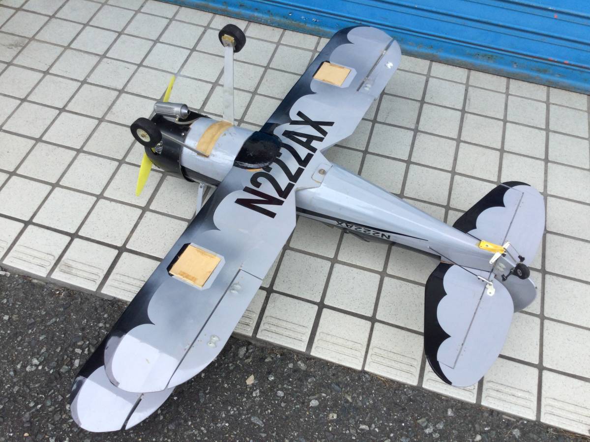 RC ラジコン 飛行機 O.S.MAX 25FP エンジン 二枚羽根 二枚翼 詳細不明 全長約75cm_画像9