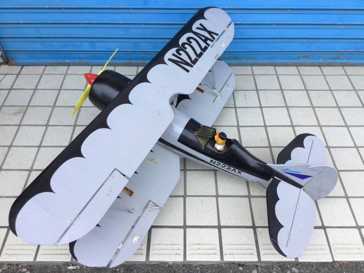 RC ラジコン 飛行機 O.S.MAX 25FP エンジン 二枚羽根 二枚翼 詳細不明 全長約75cm_画像1