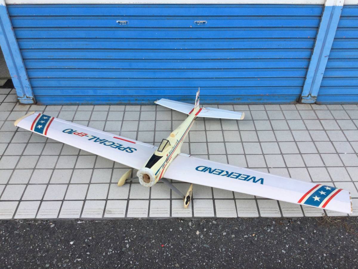 RC radio controlled airplane IM we k end special EP10 total length approximately 80cm body parts 