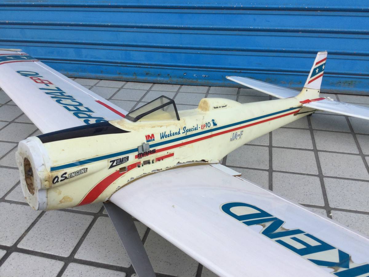 RC radio controlled airplane IM we k end special EP10 total length approximately 80cm body parts 