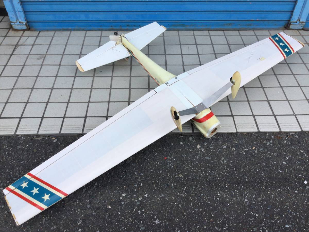 RC radio controlled airplane IM we k end special EP10 total length approximately 80cm body parts 