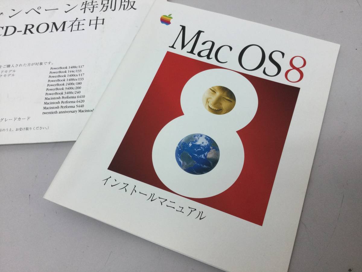 超人気 専門店 Apple MacOS インストールCD-ROM