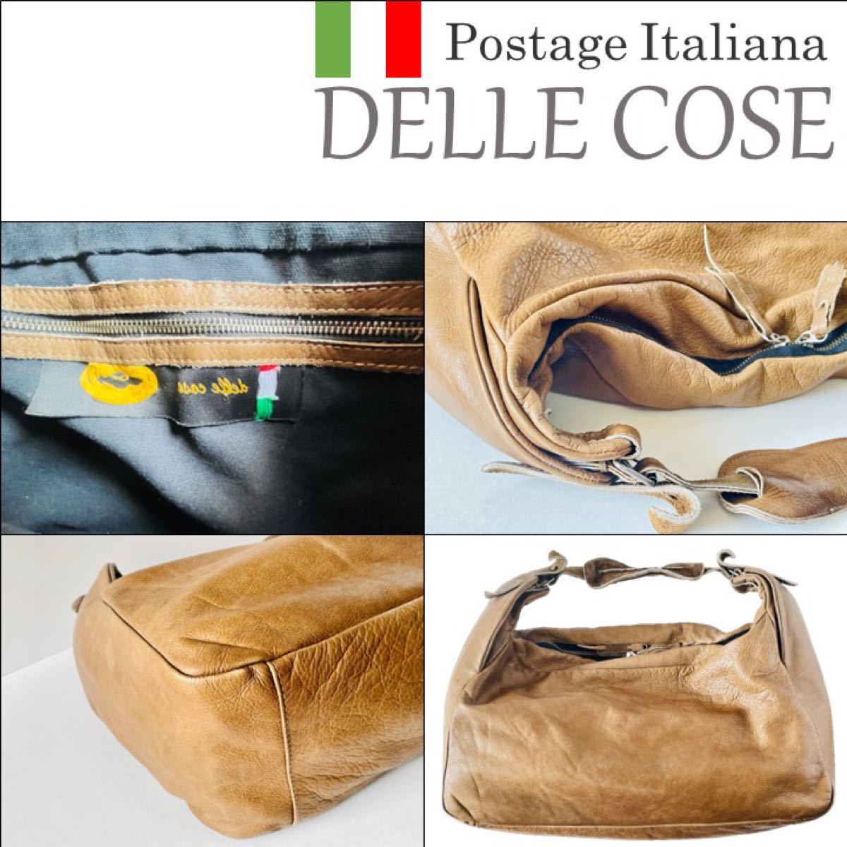 【DELLE COSE（ITALY）】デレコーゼ、ポステージシリーズのボストンバッグ　激レア1点物です！