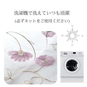 【ピンク 横幅150cm×丈110cm】（2枚入り）Ponoa(ポノア) 高級 刺繍 花柄 レースカーテン かわいい アジャスターフック付き_画像10