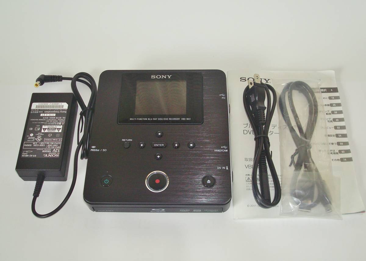 SONY ブルーレイ ディスクライター VBD-MA1 - www.vuclair.com