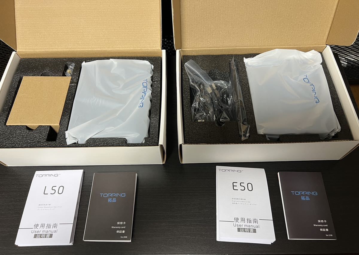 TOPPING E50 L50 セットDAC ヘッドホンアンプ USB-DAC | procomm.ca