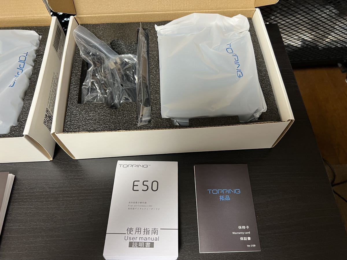 TOPPING E50 L50 セットDAC ヘッドホンアンプ USB-DAC | procomm.ca