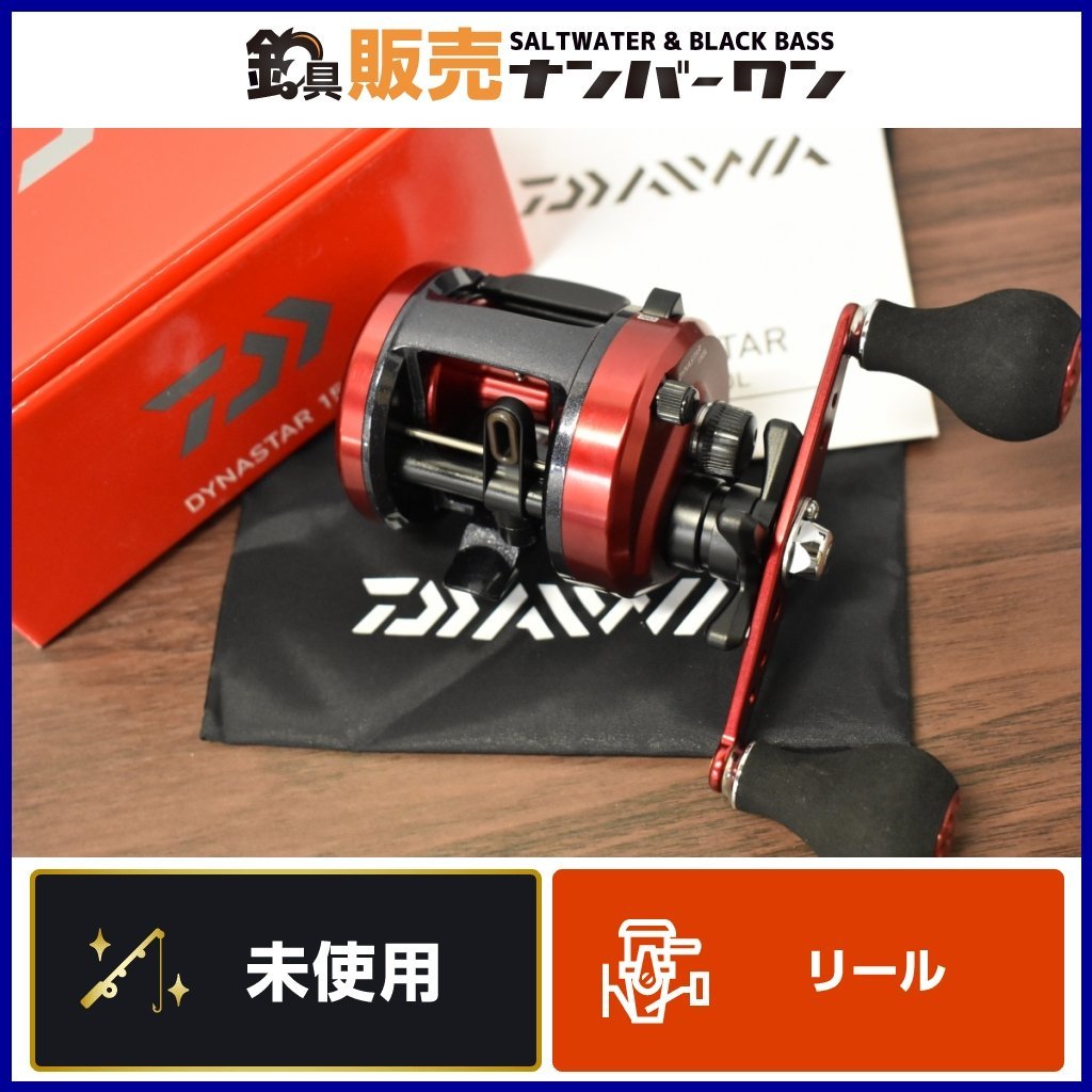 ダイワ ダイナスター 150l Daiwa Dynastar ベイトリール 船 釣り カワハギ マダイ などに Ckn O1 ダイワ 売買されたオークション情報 Yahooの商品情報をアーカイブ公開 オークファン Aucfan Com ダイワ ダイナスター 150l Daiwa Dynastar ベイトリール 船 釣り カワハギ マダイ などに Ckn O1 ダイワ 売買されたオークション情報 Yahooの商品情報をアーカイブ公開 オークファン Aucfan Com