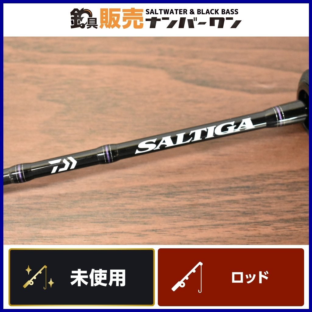 未使用品☆人気モデル】ダイワ 20 ソルティガ SJ 61B-0 DAIWA SALTIGA