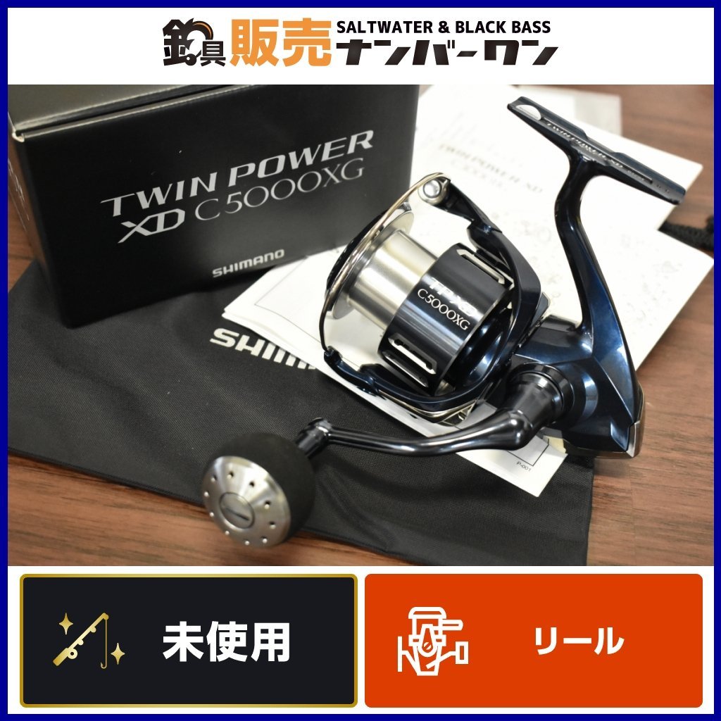 未使用☆】シマノ 21 ツインパワー XD C5000XG SHIMANO TWINPOWER