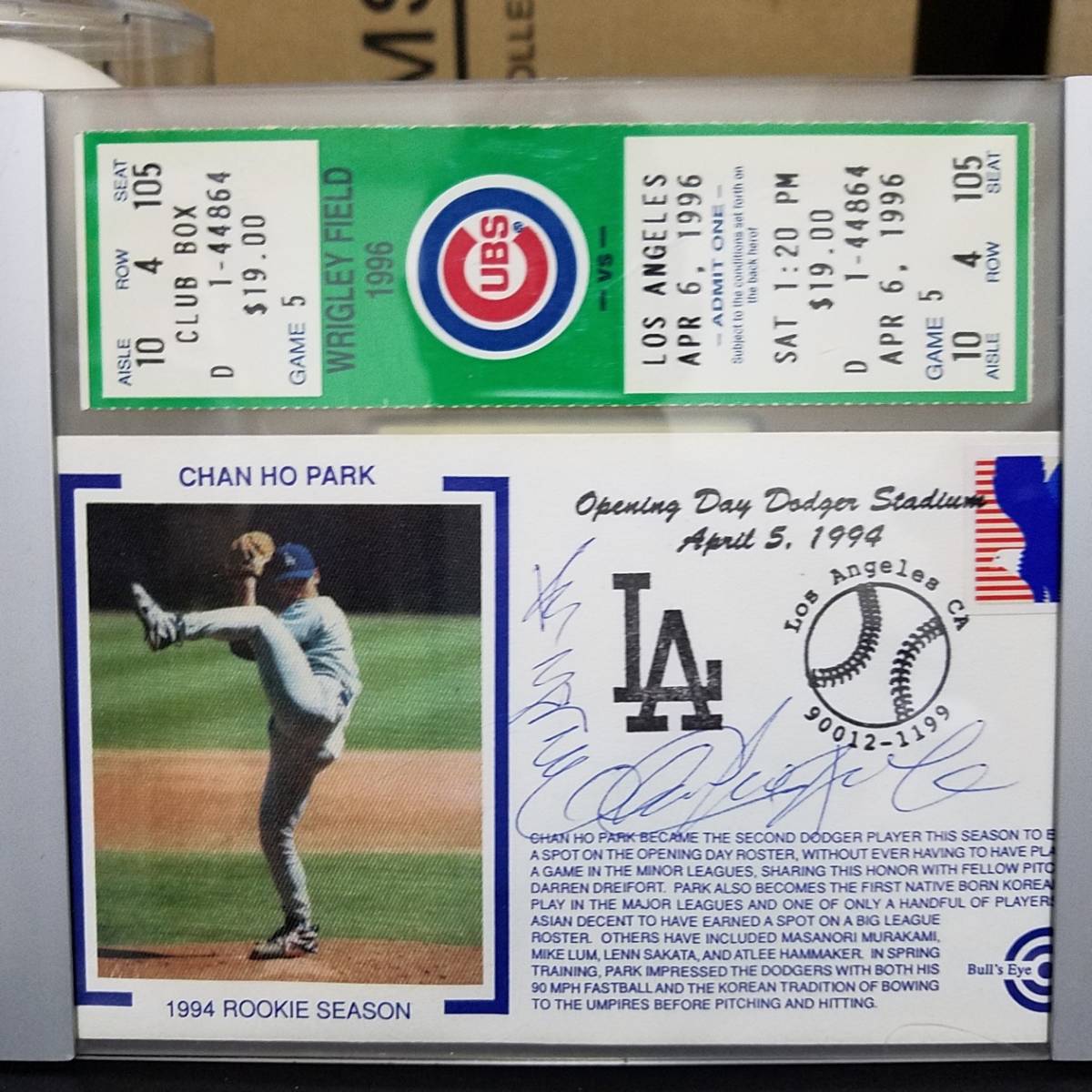 超激レア 入手不可!MLB park chan ho パク・チャンホ/朴 賛浩 超激レア 入手不可!MLB park chan ho パク・チャンホ/朴 賛浩