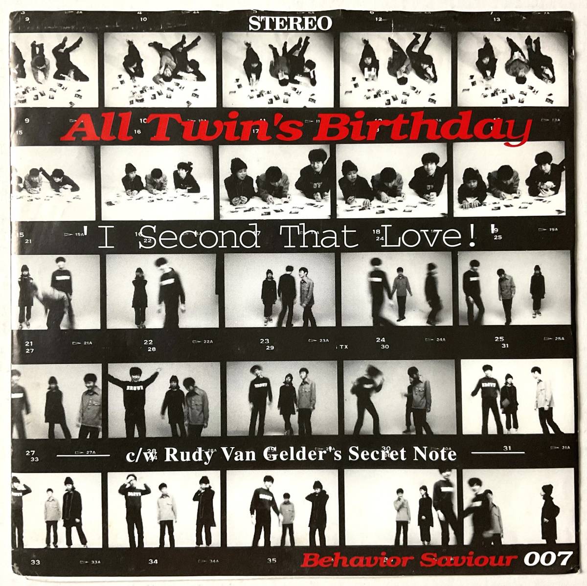 All Twin's Birthday I Second That Love レコード 7“ Behavior Saviour Mid 90's Japanese Indie Pop_画像1