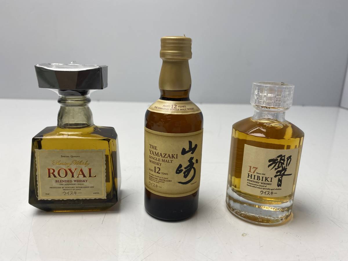 一番の 響 17年 ミニボトル 4本セット 未開栓 i9tmg.com.br