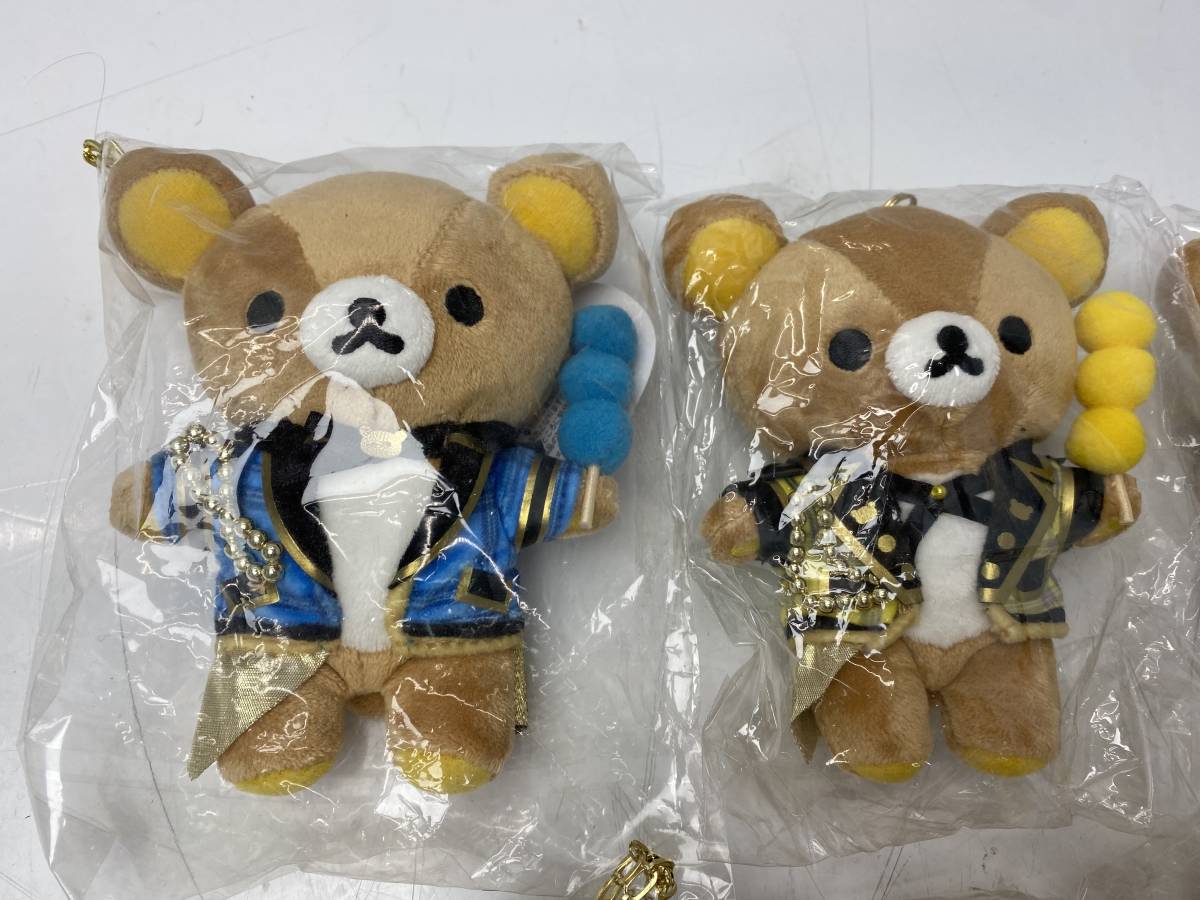 ☆リラックマ☆ぶらさげぬいぐるみ まとめ売り リラックマストア限定