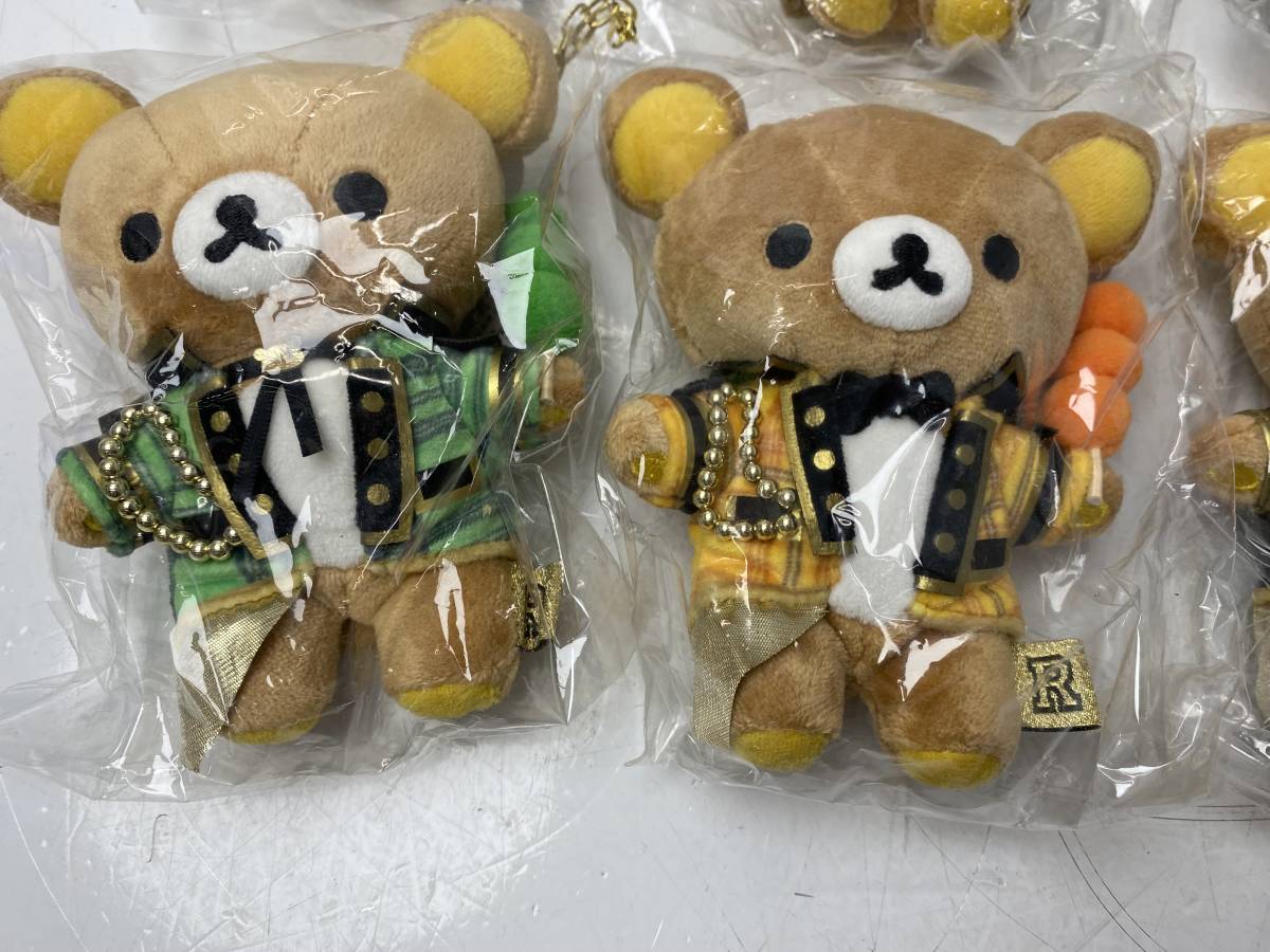 ☆リラックマ☆ぶらさげぬいぐるみ まとめ売り リラックマストア限定