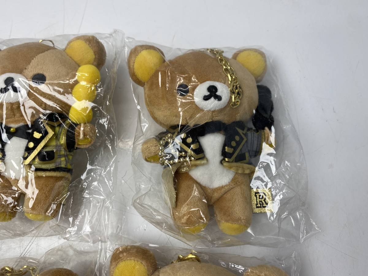 ☆リラックマ☆ぶらさげぬいぐるみ まとめ売り リラックマストア限定