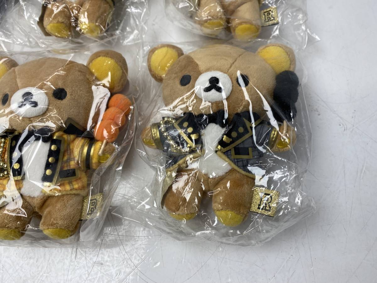 ☆リラックマ☆ぶらさげぬいぐるみ まとめ売り リラックマストア限定