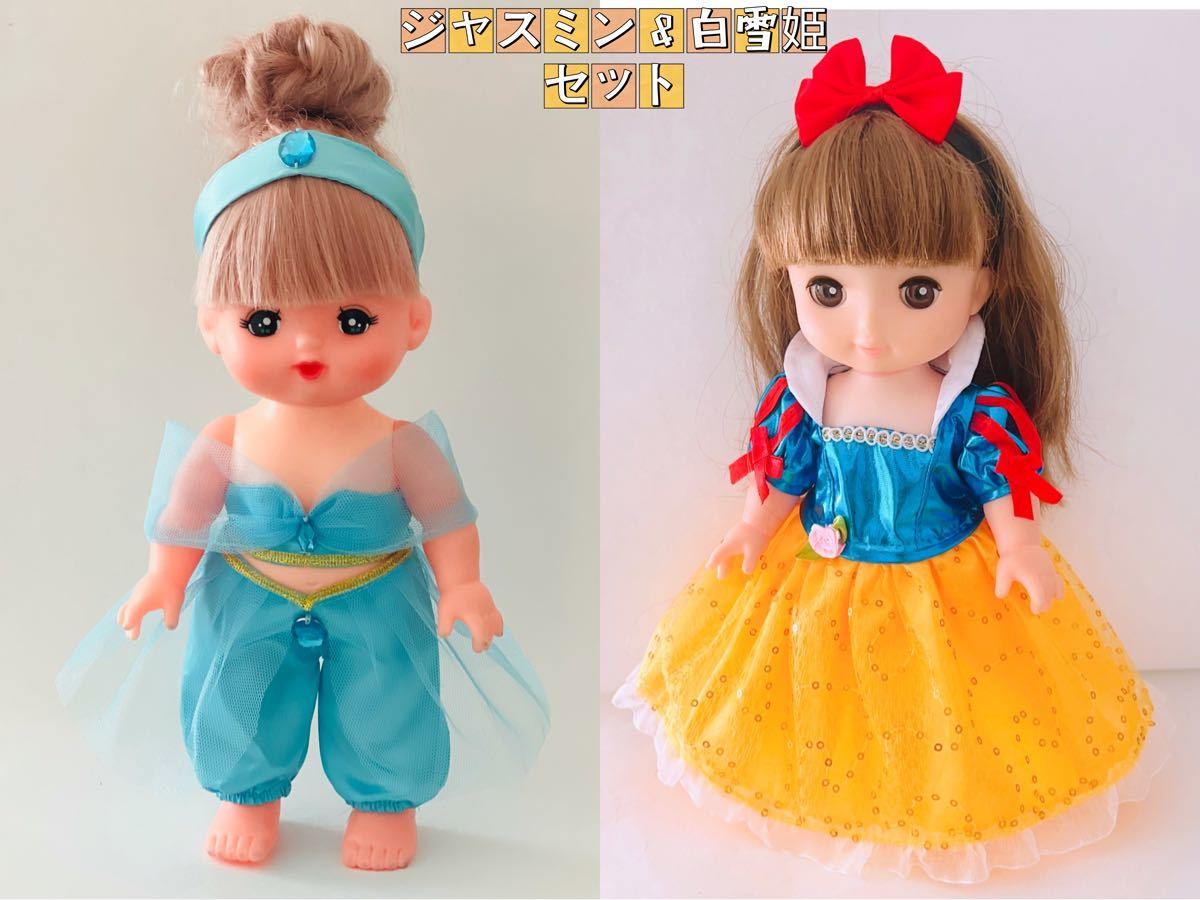 ソランちゃん　服　メルちゃん　めえ様ご専用　こげ茶色シンプルパンプス