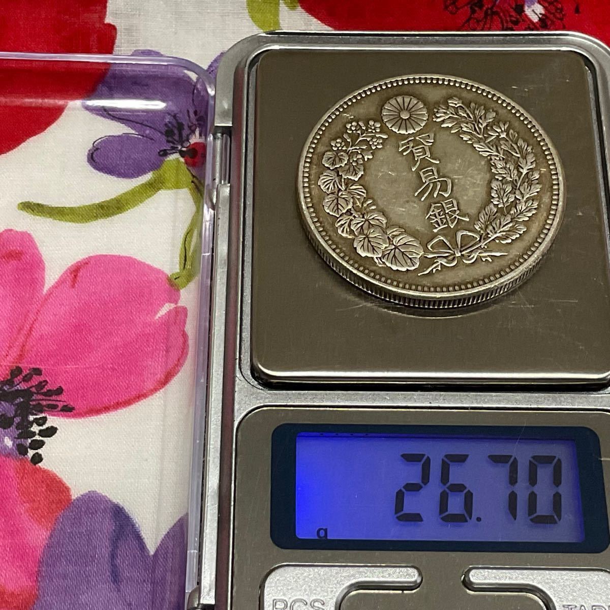 明治7年銘 貿易銀 幻の試鋳貨幣 複製コイン レプリカコイン 明治7年銘 貿易銀 幻の試鋳貨幣 複製コイン レプリカコイン